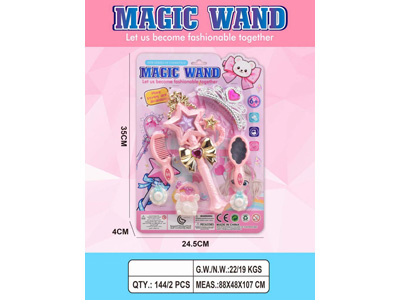 <img src='photo/X/JX082437.jpg'width='400' height='300'>