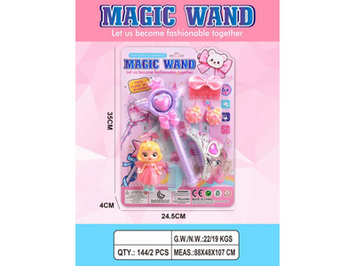 <img src='photo/X/JX082438.jpg'width='400' height='300'>