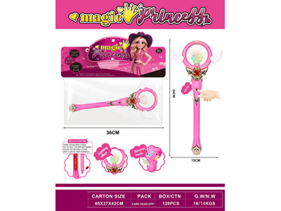 <img src='photo/X/JX082455.jpg'width='400' height='300'>