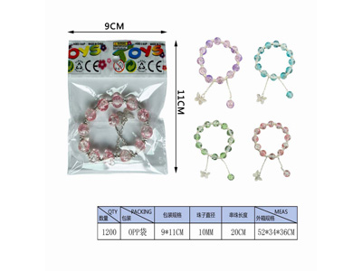 <img src='photo/X/JX082458.jpg'width='400' height='300'>