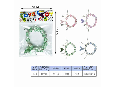 <img src='photo/X/JX082459.jpg'width='400' height='300'>