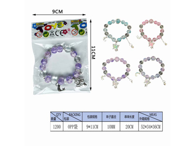 <img src='photo/X/JX082460.jpg'width='400' height='300'>