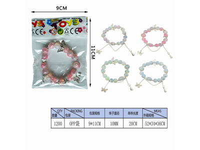 <img src='photo/X/JX082461.jpg'width='400' height='300'>