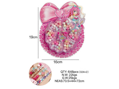 <img src='photo/X/JX082462.jpg'width='400' height='300'>