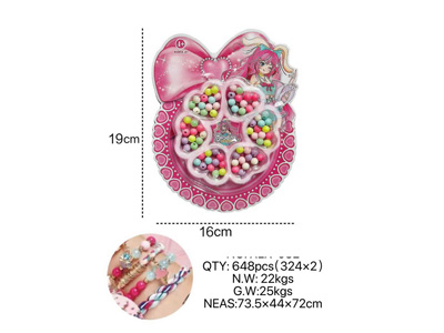 <img src='photo/X/JX082465.jpg'width='400' height='300'>