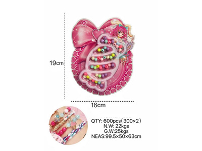 <img src='photo/X/JX082471.jpg'width='400' height='300'>