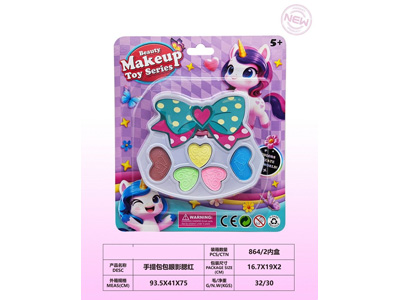 <img src='photo/X/JX082499.jpg'width='400' height='300'>