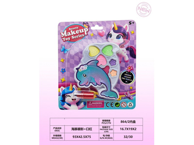 <img src='photo/X/JX082500.jpg'width='400' height='300'>