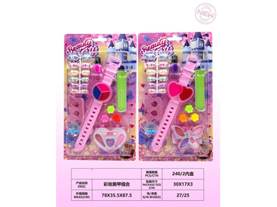 <img src='photo/X/JX082512.jpg'width='400' height='300'>