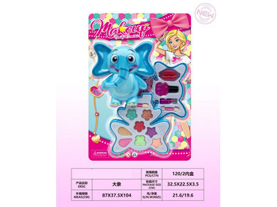 <img src='photo/X/JX082515.jpg'width='400' height='300'>