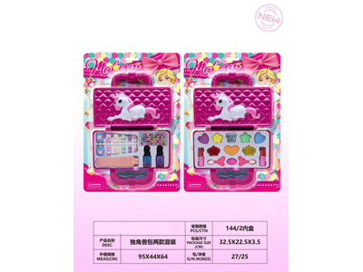 <img src='photo/X/JX082517.jpg'width='400' height='300'>