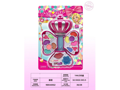 <img src='photo/X/JX082518.jpg'width='400' height='300'>