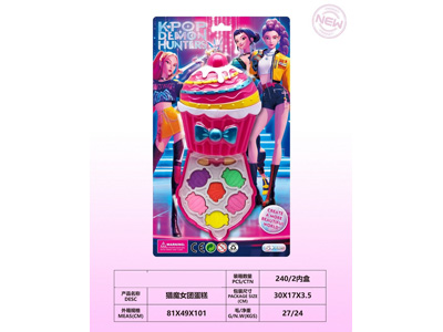 <img src='photo/X/JX082519.jpg'width='400' height='300'>