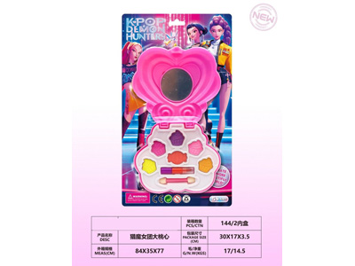 <img src='photo/X/JX082520.jpg'width='400' height='300'>