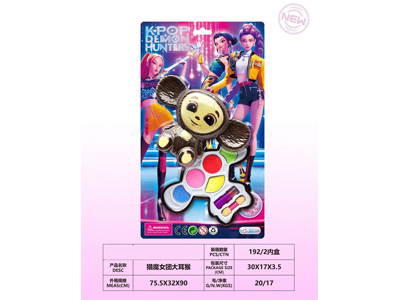 <img src='photo/X/JX082536.jpg'width='400' height='300'>