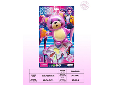 <img src='photo/X/JX082542.jpg'width='400' height='300'>