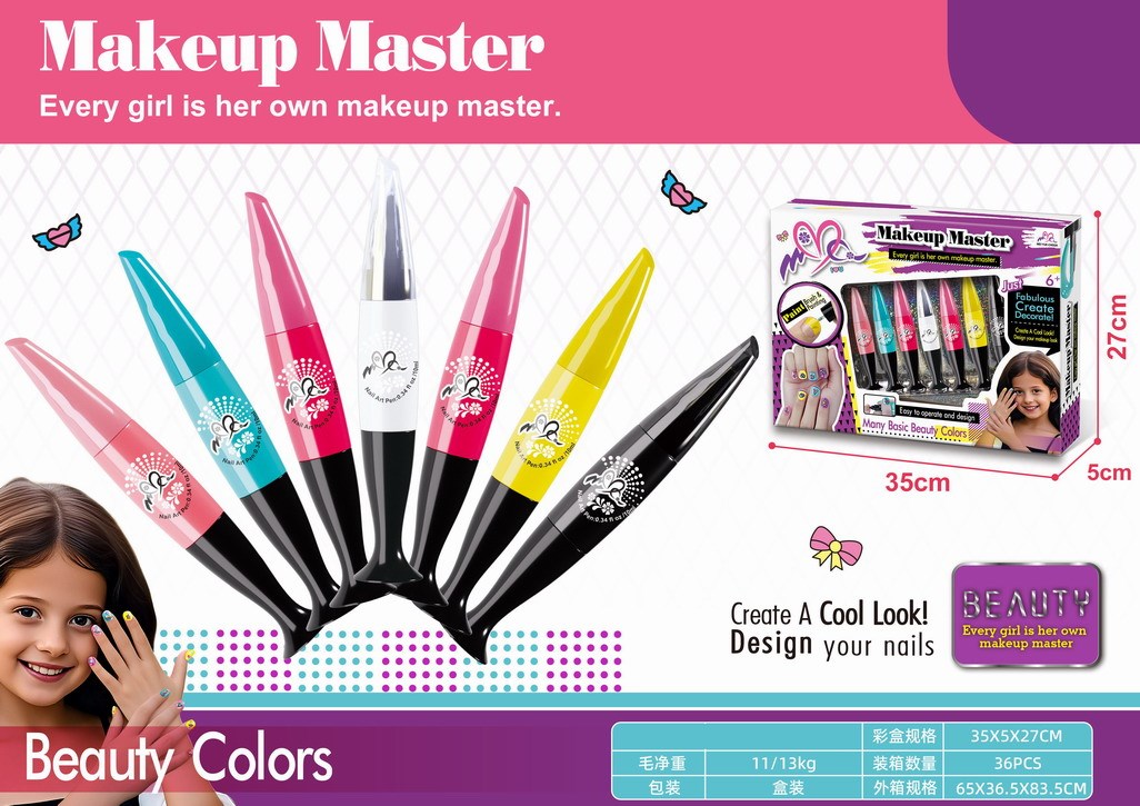 <img src='photo/X/JX083798.jpg'width='400' height='300'>