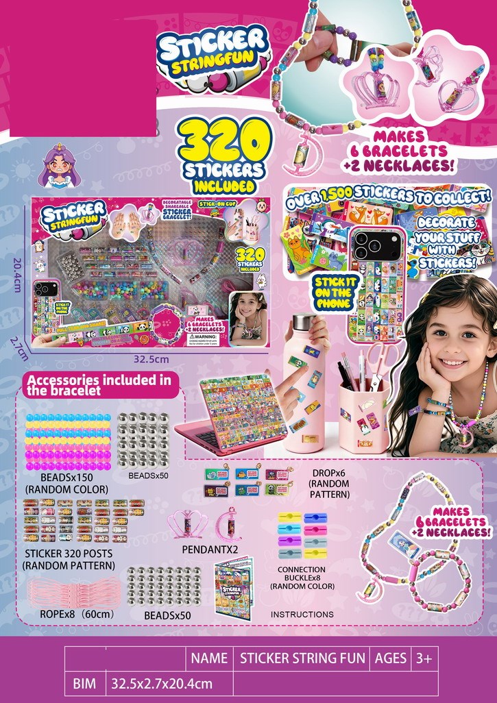 <img src='photo/X/JX083802.jpg'width='400' height='300'>