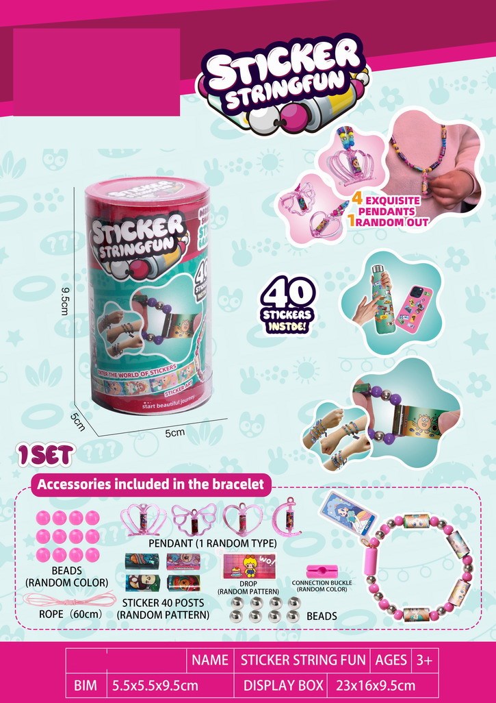 <img src='photo/X/JX083804.jpg'width='400' height='300'>