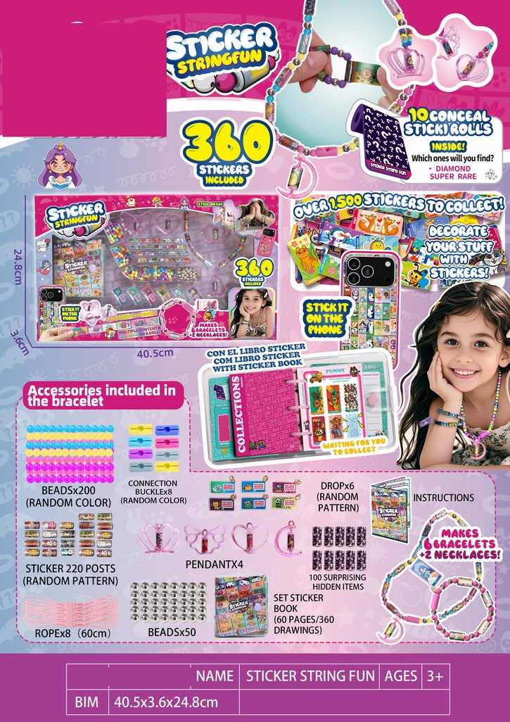 <img src='photo/X/JX083805.jpg'width='400' height='300'>