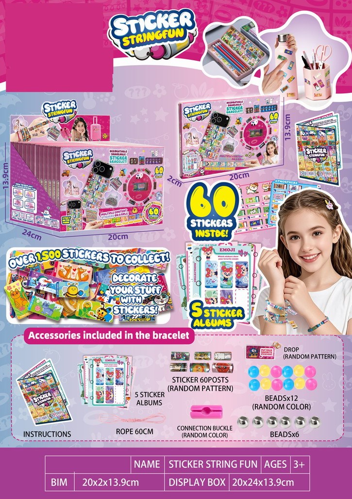 <img src='photo/X/JX083813.jpg'width='400' height='300'>