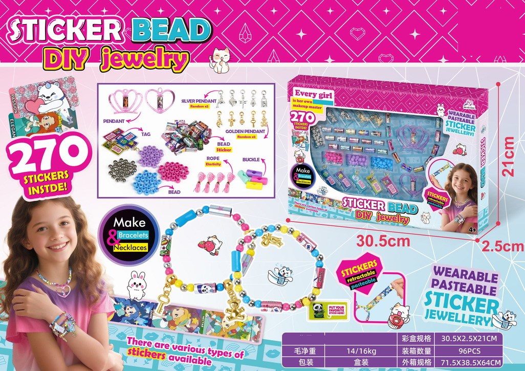 <img src='photo/X/JX083819.jpg'width='400' height='300'>