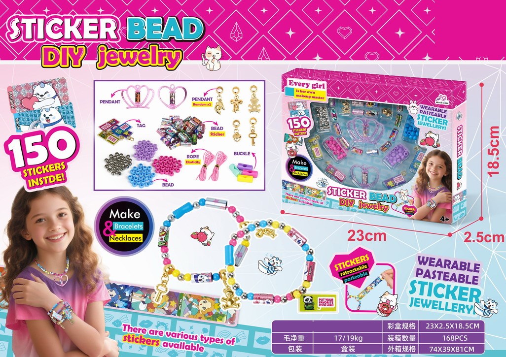 <img src='photo/X/JX083820.jpg'width='400' height='300'>