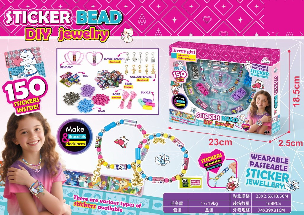 <img src='photo/X/JX083822.jpg'width='400' height='300'>