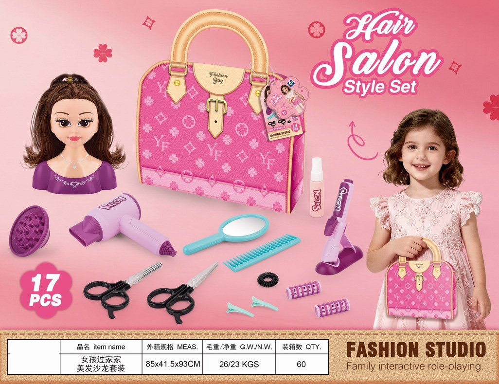 <img src='photo/X/JX083829.jpg'width='400' height='300'>