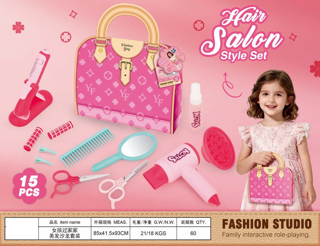 <img src='photo/X/JX083832.jpg'width='400' height='300'>