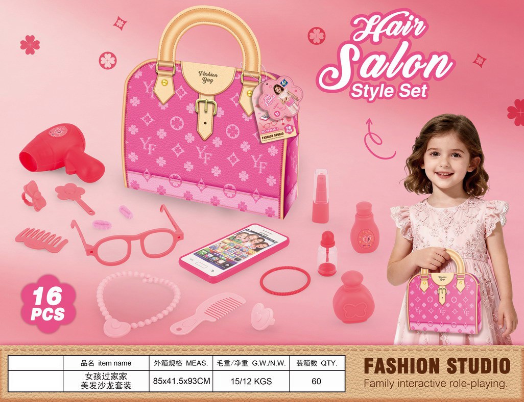 <img src='photo/X/JX083834.jpg'width='400' height='300'>