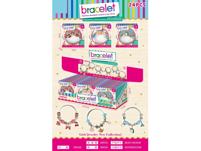 <img src='photo/X/JX084020.jpg'width='400' height='300'>