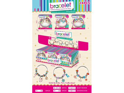 <img src='photo/X/JX084021.jpg'width='400' height='300'>