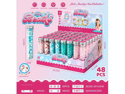 <img src='photo/X/JX084025.jpg'width='400' height='300'>