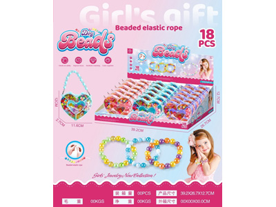 <img src='photo/X/JX084029.jpg'width='400' height='300'>