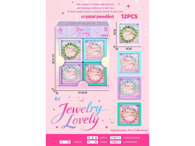 <img src='photo/X/JX084033.jpg'width='400' height='300'>