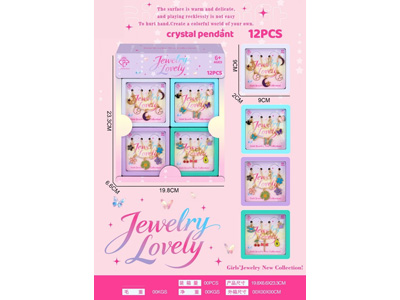 <img src='photo/X/JX084034.jpg'width='400' height='300'>