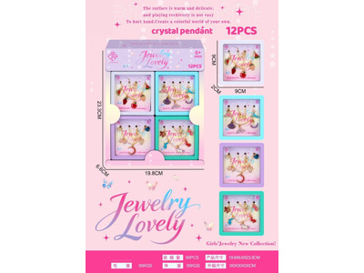 <img src='photo/X/JX084035.jpg'width='400' height='300'>