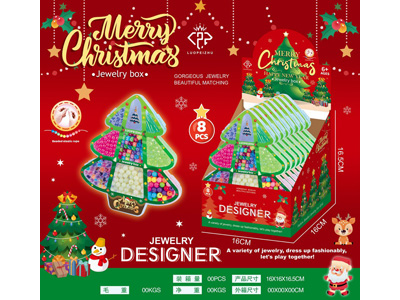 <img src='photo/X/JX084037.jpg'width='400' height='300'>