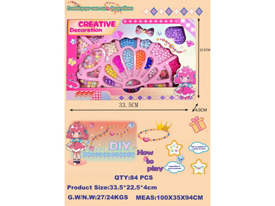 <img src='photo/X/JX084046.jpg'width='400' height='300'>