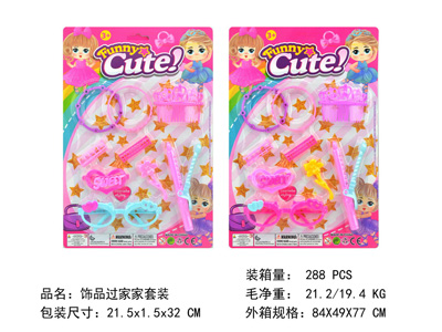 <img src='photo/X/JX084053.jpg'width='400' height='300'>