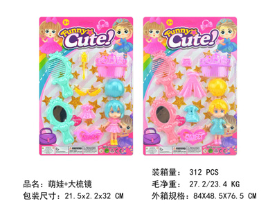 <img src='photo/X/JX084054.jpg'width='400' height='300'>