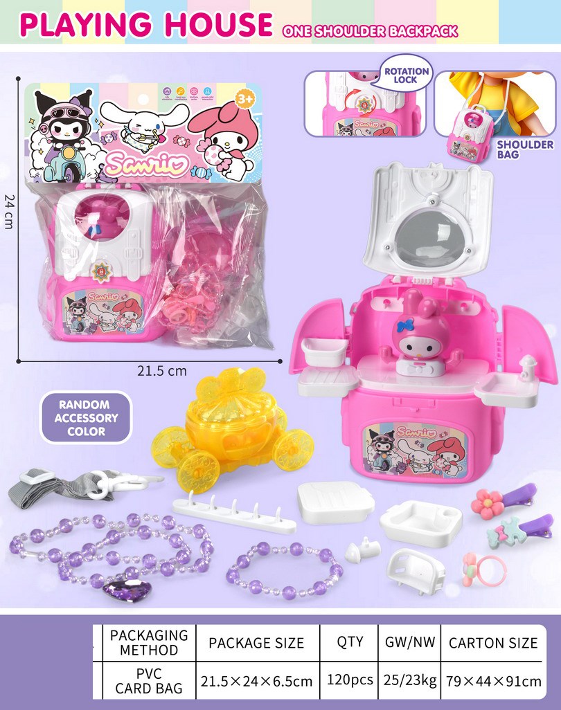 <img src='photo/X/JX084194.jpg'width='400' height='300'>