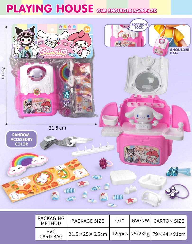 <img src='photo/X/JX084197.jpg'width='400' height='300'>