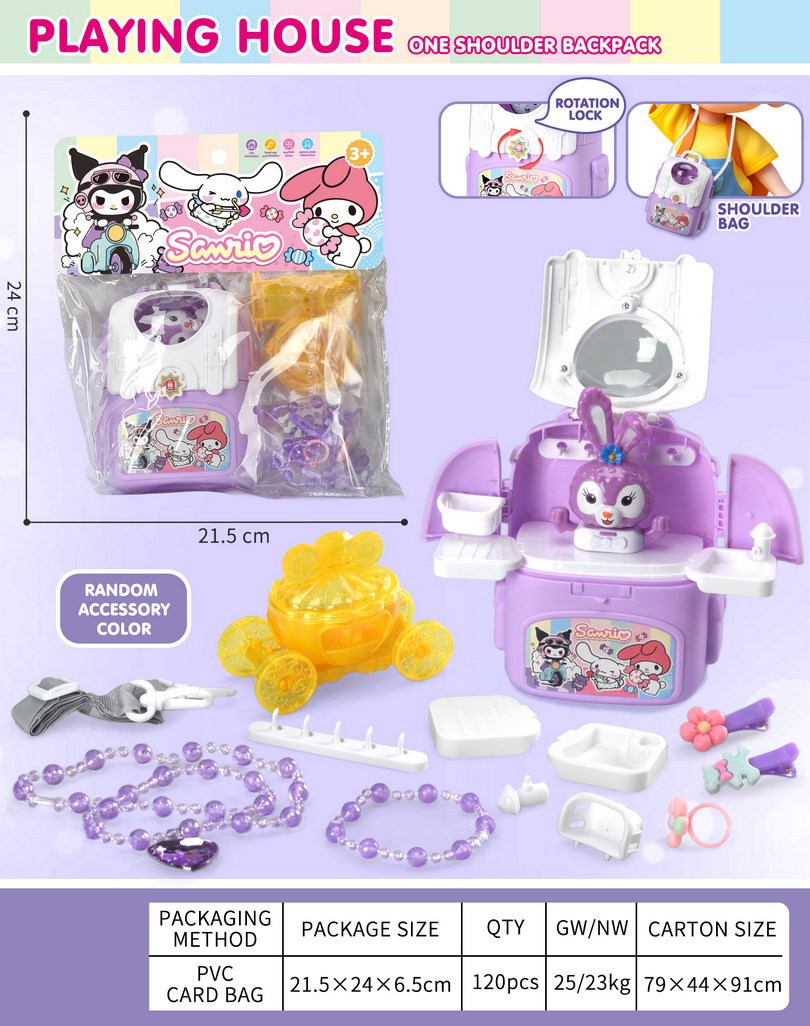 <img src='photo/X/JX084198.jpg'width='400' height='300'>