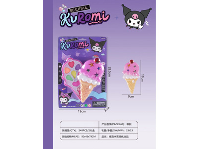 <img src='photo/X/JX084352.jpg'width='400' height='300'>