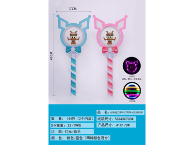 <img src='photo/X/JX084655.jpg'width='400' height='300'>