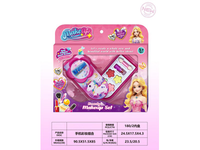 <img src='photo/X/JX085169.jpg'width='400' height='300'>