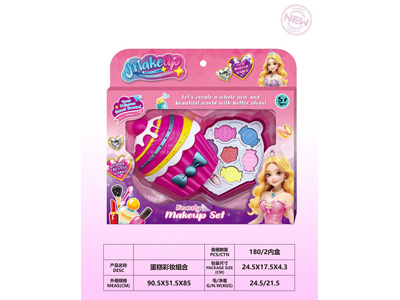 <img src='photo/X/JX085174.jpg'width='400' height='300'>