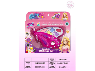 <img src='photo/X/JX085178.jpg'width='400' height='300'>